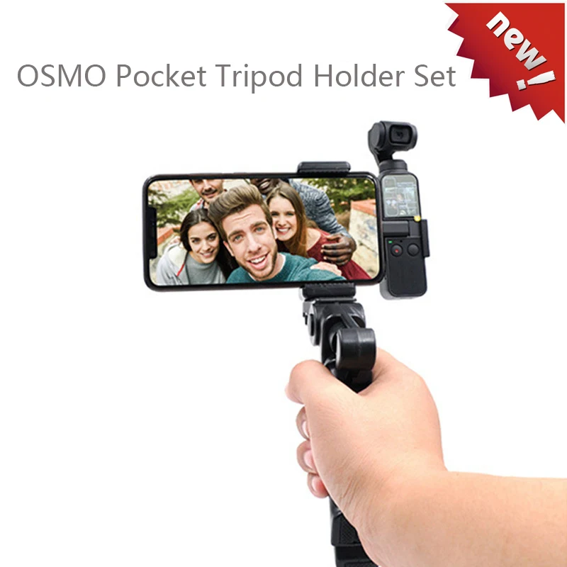 OSMO Pocket Fixed Bracket Holder Clip Set Tripod Stand Mount For DJI Osmo Gimbal Camera Mobile Phone Expansion Accessory | Игрушки и