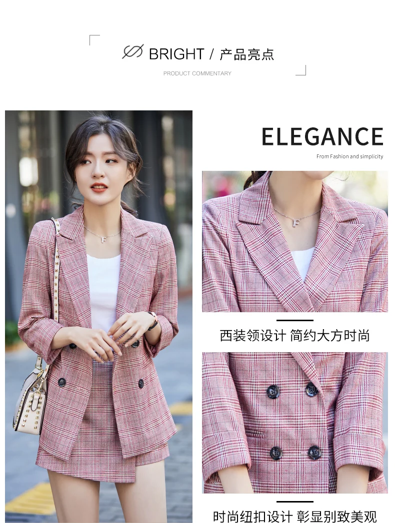 2020 New Fashion Temperament Net Red Plaid Small Suit Women's Suit Spring And Autumn British Wind Casual Small Suit Jacket
2020 New Fashion Temperament Net Red Plaid Small Suit Women's Suit Spring And Autumn British Wind Casual Small Suit Jacket