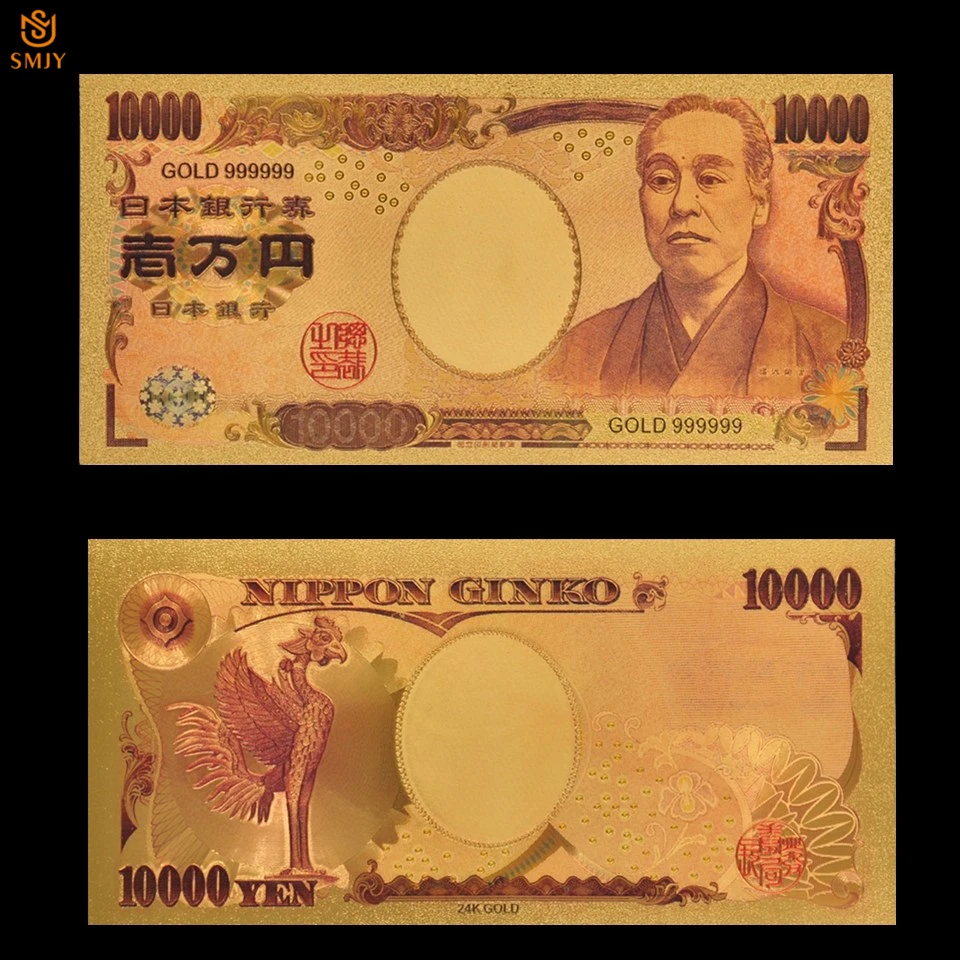 Japan Gold Banknote 10000 Yen Colored Copy Original National Paper Money Banknote Collections Drop Shopping
Japan Gold Banknote 10000 Yen Colored Copy Original National Paper Money Banknote Collections Drop Shopping