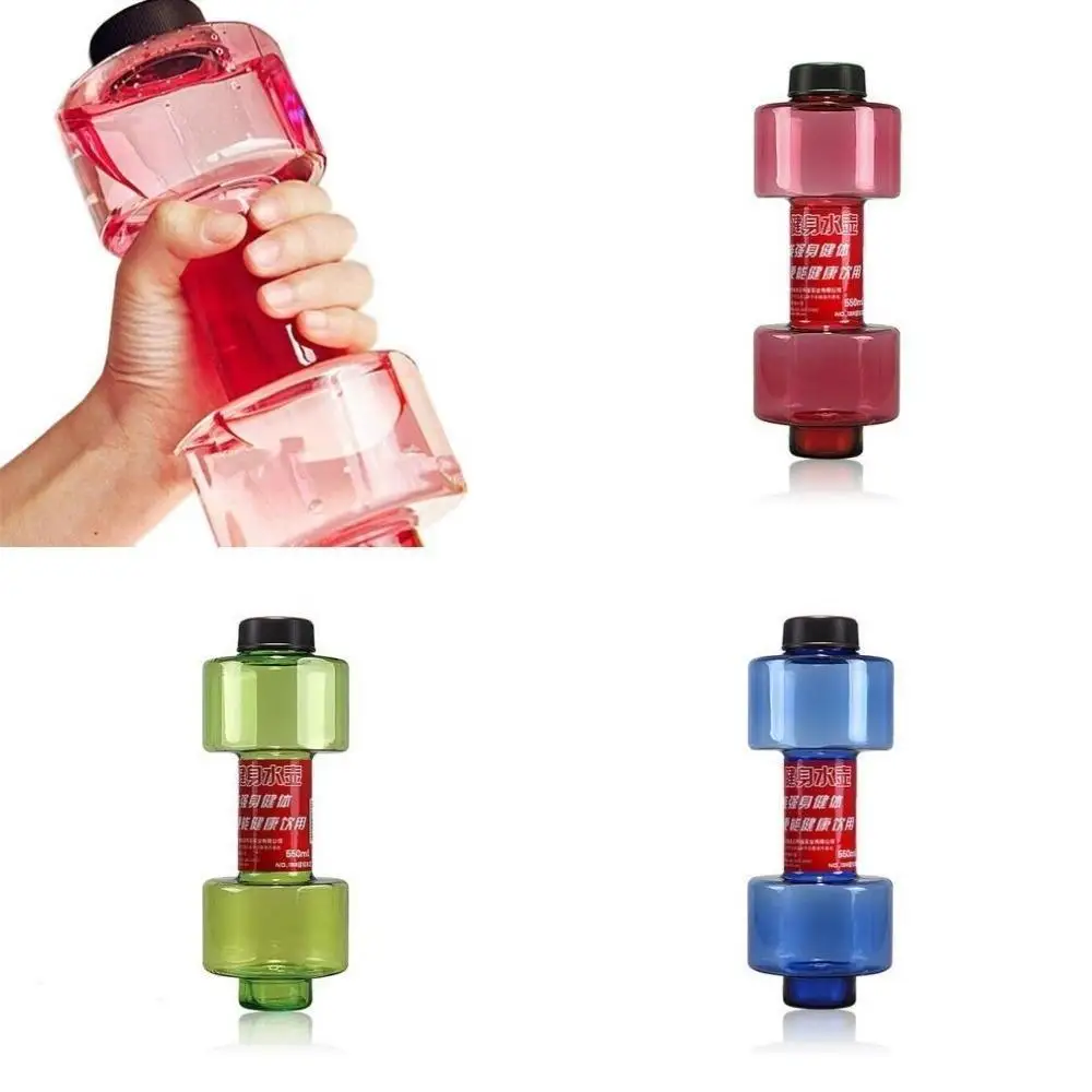 3 Colors Sports Water Bottles 550ml Leakproof Portable Unbreakable My Plastic Bottle Shaker BPA Fitness Dumbbell Unisex | Спорт и