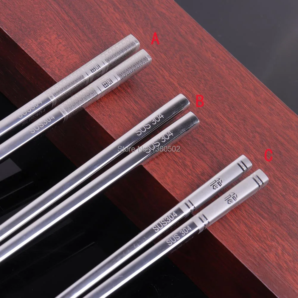 20 Pairs /lot 304 Stainless Steel Chinese Style Custom Personalized Laser engraving Portable Chopsticks Non-slip Chop Sticks
20 Pairs /lot 304 Stainless Steel Chinese Style Custom Personalized Laser engraving Portable Chopsticks Non-slip Chop Sticks