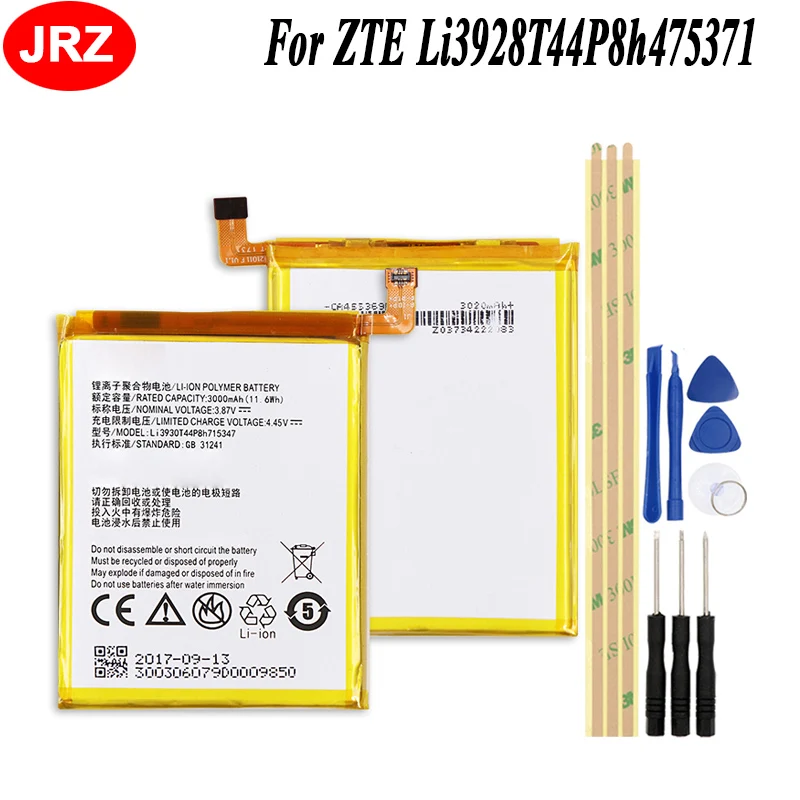 2800 мАч Li3928T44P8h475371 батарея для ZTE Blade A1 AXON Mini B2015 C880 C880A C880S Xiaoxian 3 телефон с набором