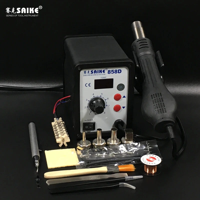 

SAIKE Hot Air Gun 858D 650W BGA Rework Solder Station Heat 220V