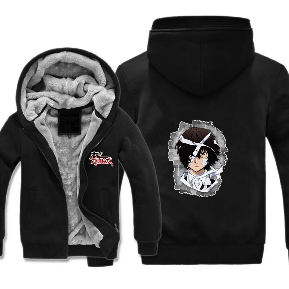 anime Crybaby jacket cosplay Sweatshirts Costume Zipper Clothes coat Thick Hooded Coat men winter Hoodie
anime Crybaby jacket cosplay Sweatshirts Costume Zipper Clothes coat Thick Hooded Coat men winter Hoodie