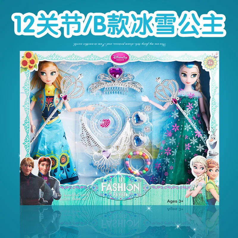 Disney Frozen Princess Doll Fairy Fantasy Girl DIY Toy Handmade Dress Up Action Figures Toy Model For Kids Rubber Birthday Gift
Disney Frozen Princess Doll Fairy Fantasy Girl DIY Toy Handmade Dress Up Action Figures Toy Model For Kids Rubber Birthday Gift