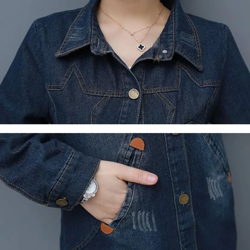 #3324 Korean Style Fashion Denim Jacket Women Long Plus Size 5XL Elegant Slim Jeans Jacket Ladies Embroidery Letters Windbreaker
#3324 Korean Style Fashion Denim Jacket Women Long Plus Size 5XL Elegant Slim Jeans Jacket Ladies Embroidery Letters Windbreaker