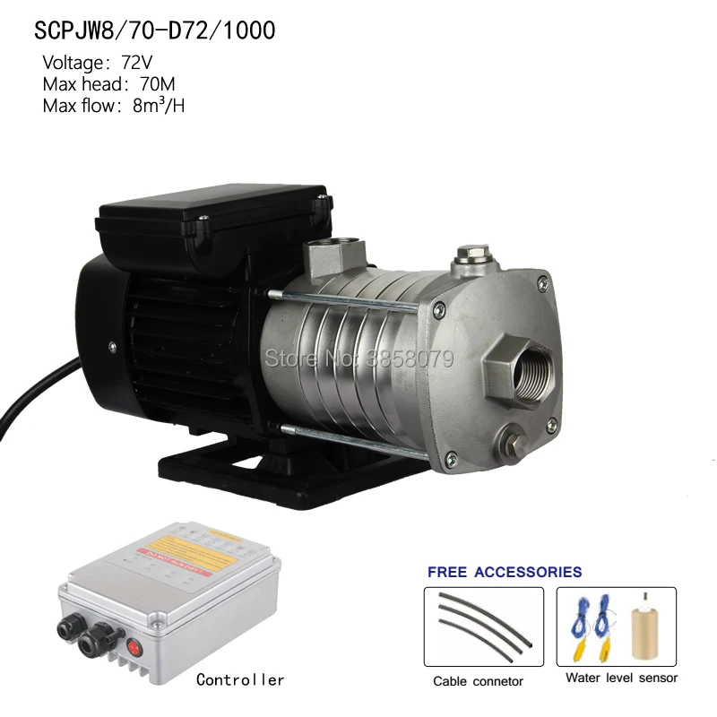 

bushless dc centifugal pump, surface solar pump, solar booster pump SCPJW8/70-D72/1000