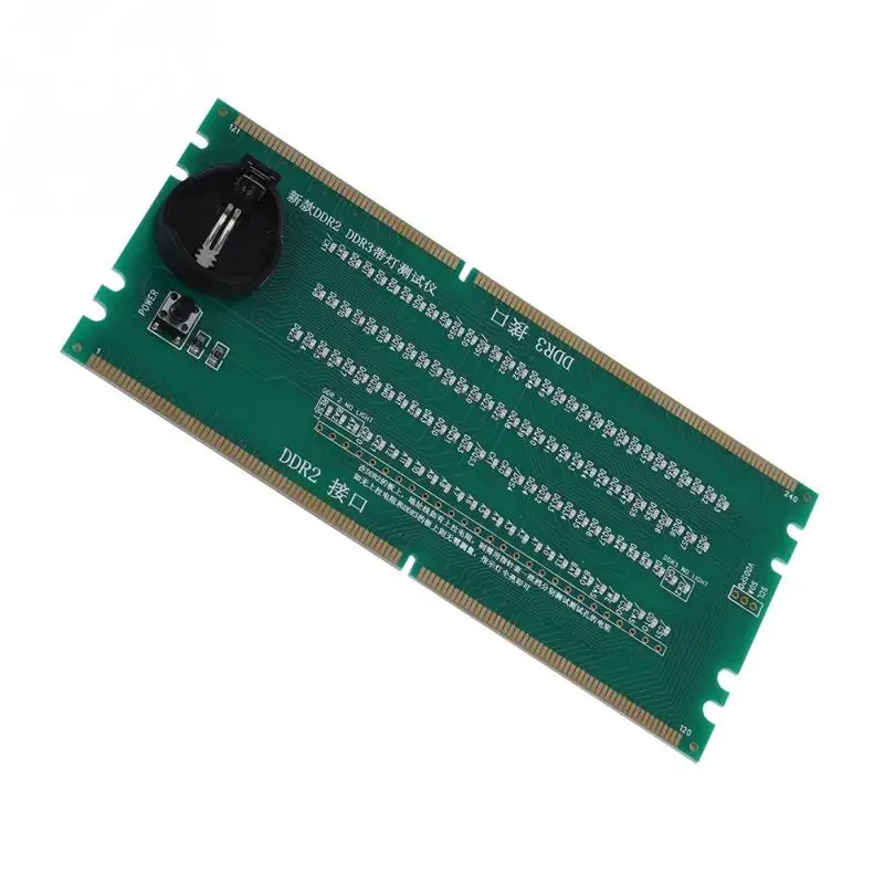 Два в одном настольная материнская плата Тестовая карта DDR2/DDR3 с тестером света