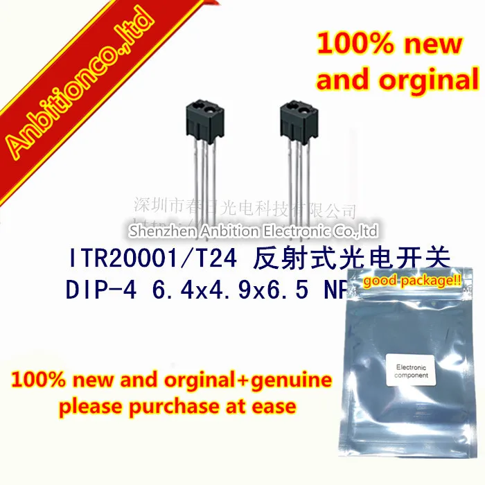 10 шт 100% новый и оригинальный ITR20001/T в наличии
10 шт 100% новый и оригинальный ITR20001/T в наличии