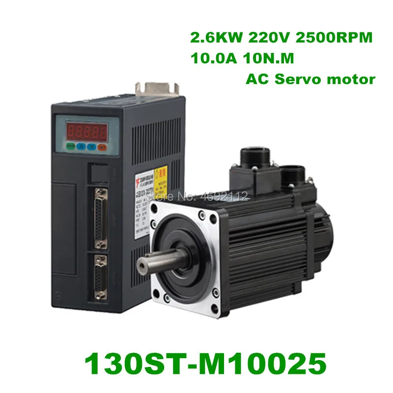 High Quality 130ST-M10025 220V 2.6KW AC Servo motor 2600W 2500RPM 10N.M. Single-Phase ac drive permanent magnet Matched Driver
High Quality 130ST-M10025 220V 2.6KW AC Servo motor 2600W 2500RPM 10N.M. Single-Phase ac drive permanent magnet Matched Driver