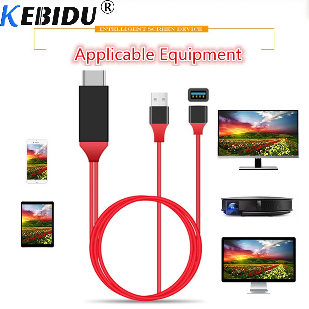 Проводная ТВ-карта 1080P USB (гнездо) на HDMI (штекер) HD TV кабель конвертер 1 м при 60 Гц