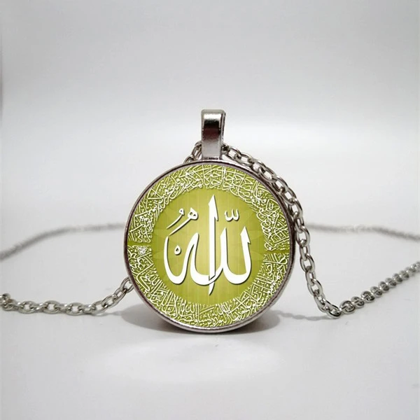 Quran glass necklace jewelry pendant DIY custom photo custom necklace Allah believer necklace
Quran glass necklace jewelry pendant DIY custom photo custom necklace Allah believer necklace
