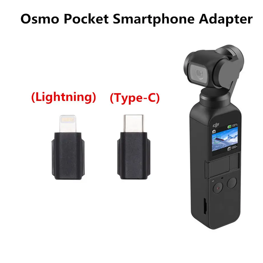100% Оригинальный Карманный адаптер для смартфона DJI Osmo разъем Type-C для DJI OSMO Карманный карданный подвес аксессуары
100% Оригинальный Карманный адаптер для смартфона DJI Osmo разъем Type-C для DJI OSMO Карманный карданный подвес аксессуары