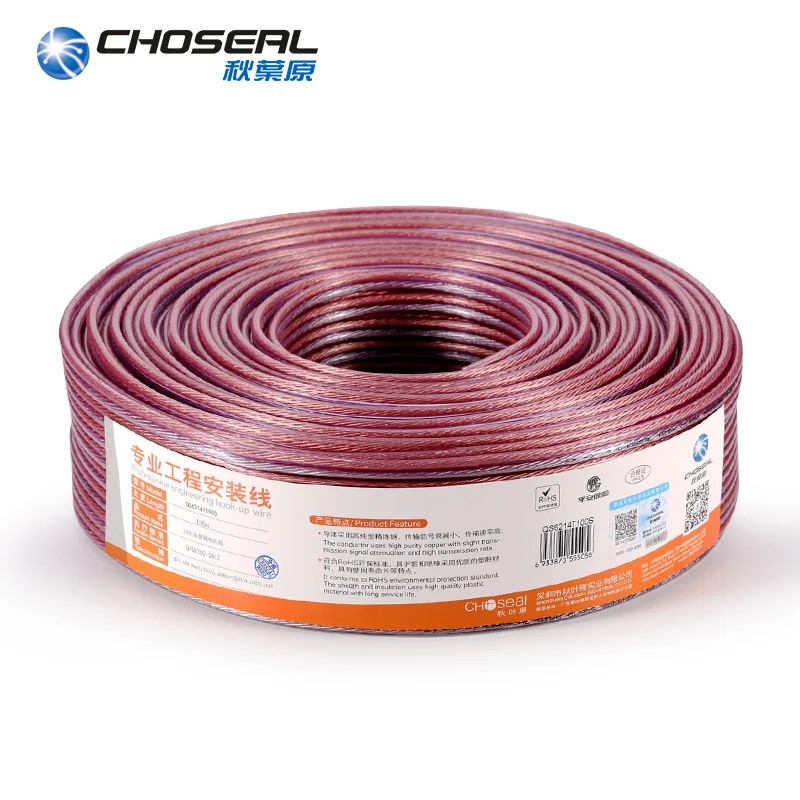 CHOSEAL DIY HIFI бескислородный Купер динамик линейный аудио кабель для усилителя KTV DJ