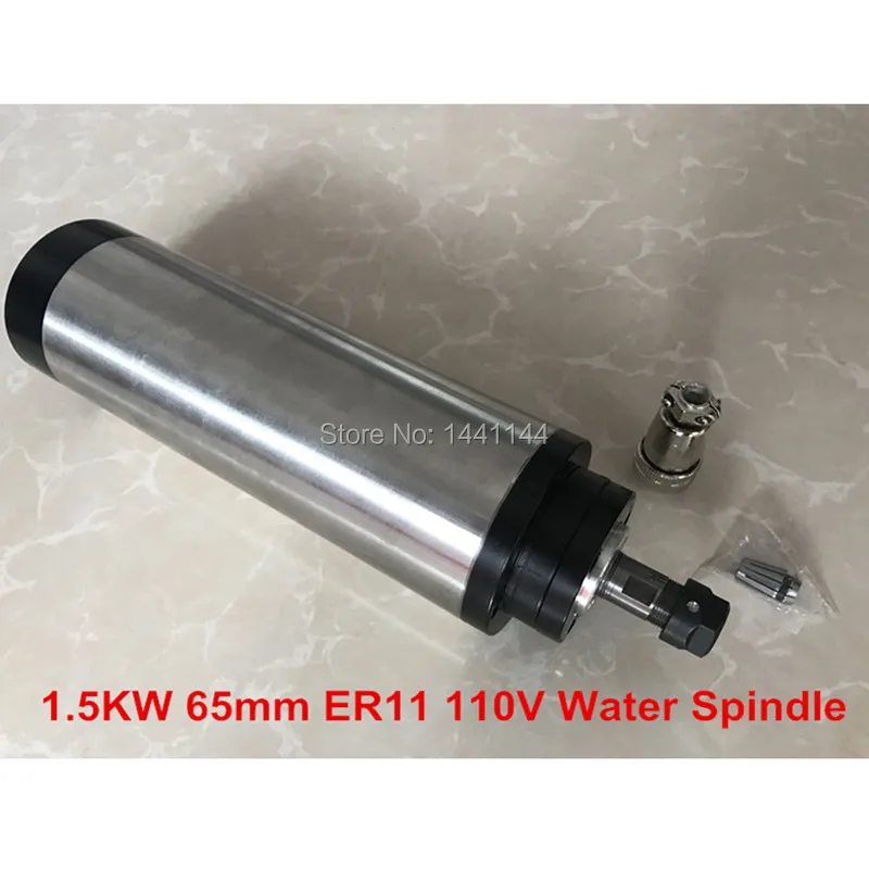 1.5Kw Water Cooled Spindle Cnc Er16/11 220V/110V Spindle Motor 80/65Mm Water Cooled Spindle with 4 Bearings
1.5Kw Water Cooled Spindle Cnc Er16/11 220V/110V Spindle Motor 80/65Mm Water Cooled Spindle with 4 Bearings