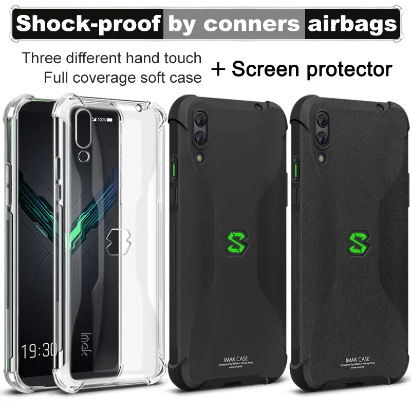 Подушка безопасности для Blackshark 2 Black Shark Pro чехол защиты экрана IMAK мягкий