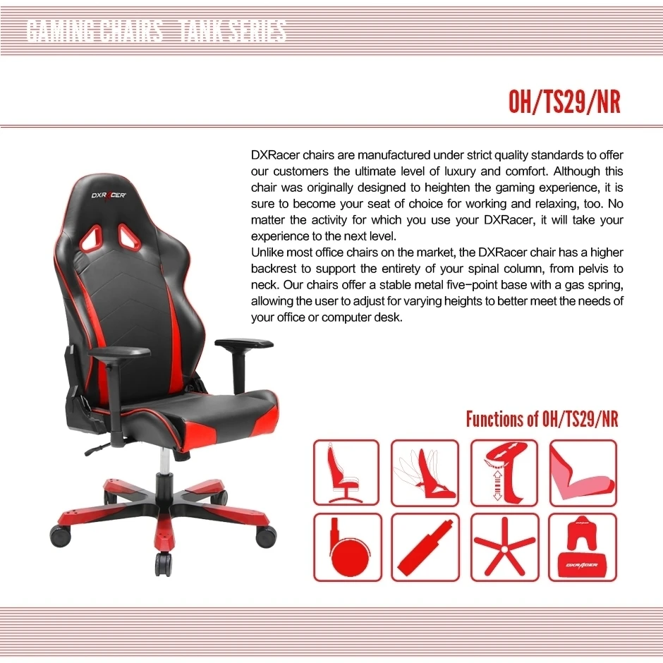 DXRacer OH/TS29/NR большие и Высокие Офисные стулья для тяжелых людей PU компьютерный стул