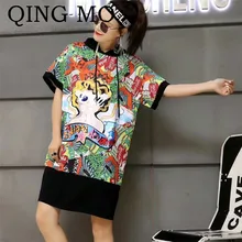 QING MO женская футболка с коротким рукавом и капюшоном 2019 модная