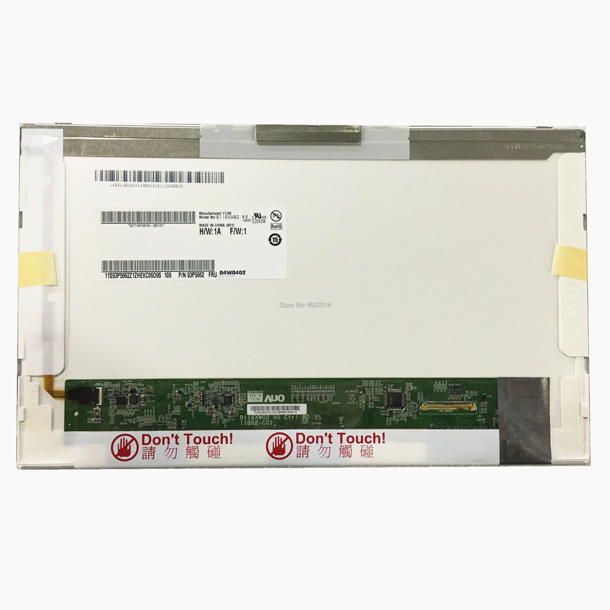 Free Shipping B116XW02 V.0 V.1 N116B6-L01 L02 LP116WH1-TLA1 TLN1 TLB1 CLAA116WA01A N116BGE-L21 LTN116AT01 LTN116AT03 40 Pins
Free Shipping B116XW02 V.0 V.1 N116B6-L01 L02 LP116WH1-TLA1 TLN1 TLB1 CLAA116WA01A N116BGE-L21 LTN116AT01 LTN116AT03 40 Pins