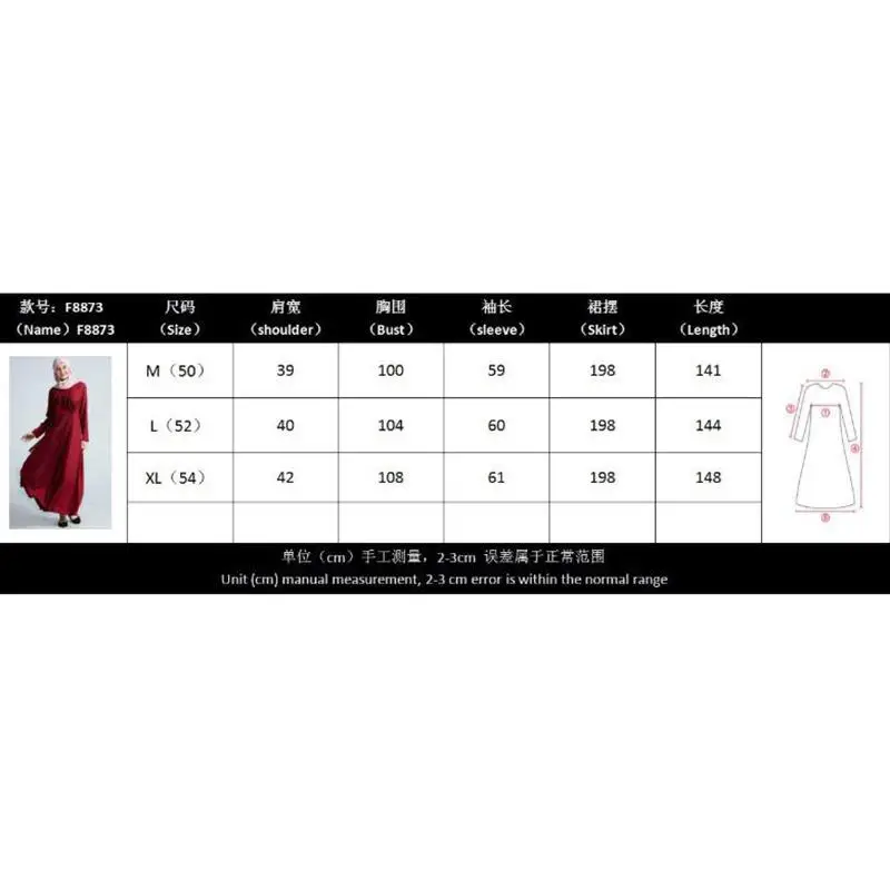MISSKY Middle East Women Abaya Garment Muslim Robe Dress Islamic Abayas Dresses Clothing for Girl
MISSKY Middle East Women Abaya Garment Muslim Robe Dress Islamic Abayas Dresses Clothing for Girl