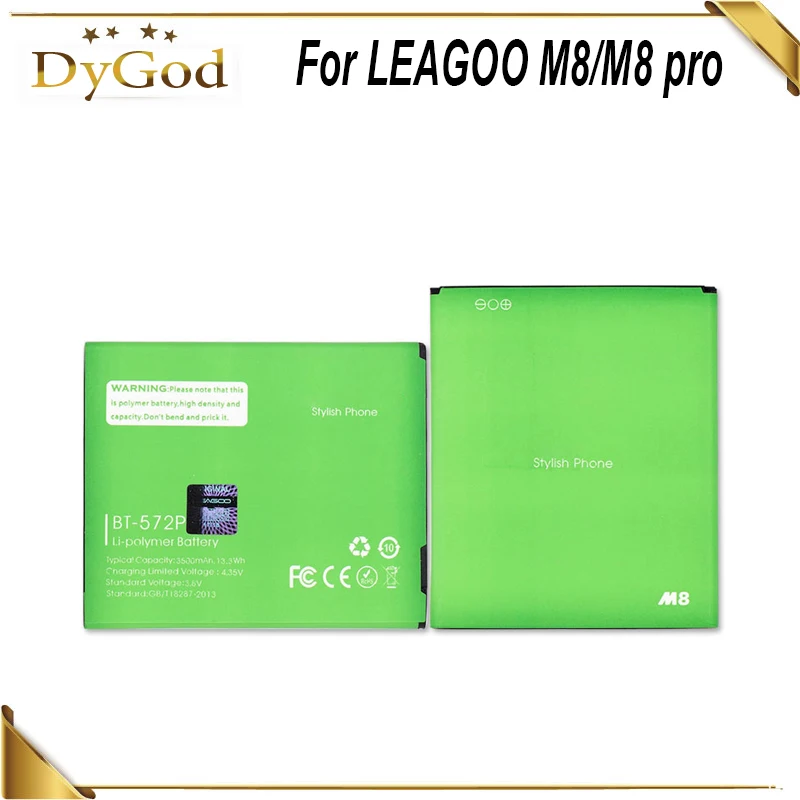 BT 572P для LEAGOO M8 /M8 pro Batterie аккумуляторная батарея AKKU 3500mAh|battery for leagoo|battery forbattery 3500mah |