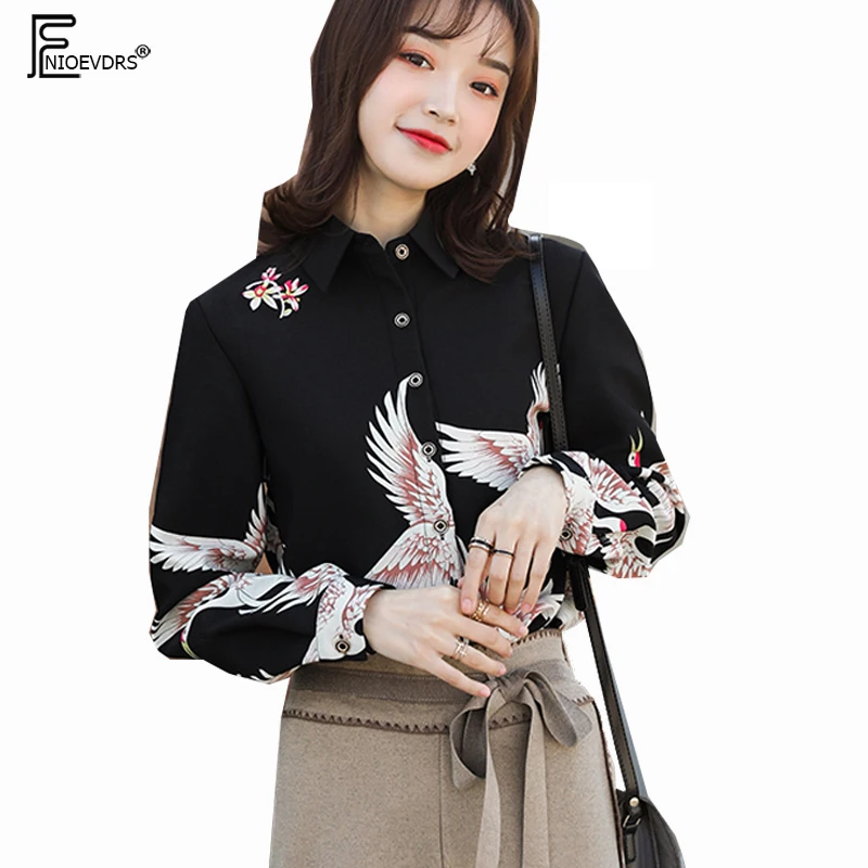 2019 Spring Design Tops Hot Women Fashion Long Sleeve Blouse Elegant Office Lady Work Black Chiffon Printed Button Shirt Black
2019 Spring Design Tops Hot Women Fashion Long Sleeve Blouse Elegant Office Lady Work Black Chiffon Printed Button Shirt Black