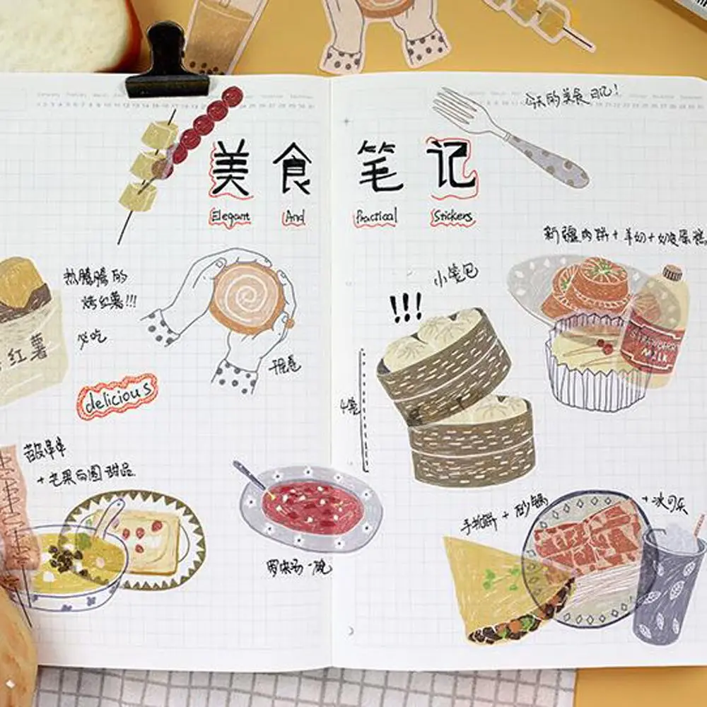 60Pcs/pack Winter Series Diary Stickers Kids Supply DIY Scrapbooking Journal Photo Album Decorations Packaging Sealing Labels
60Pcs/pack Winter Series Diary Stickers Kids Supply DIY Scrapbooking Journal Photo Album Decorations Packaging Sealing Labels