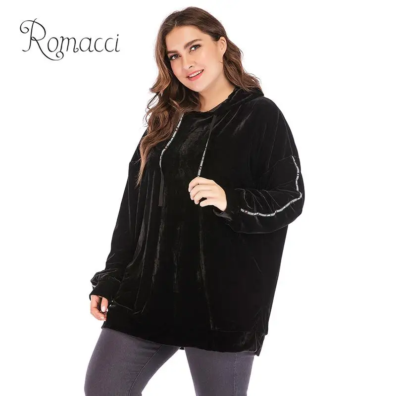 Женская свободная толстовка Romacci с капюшоном размеры XXXL 4XL свитшот завязкой