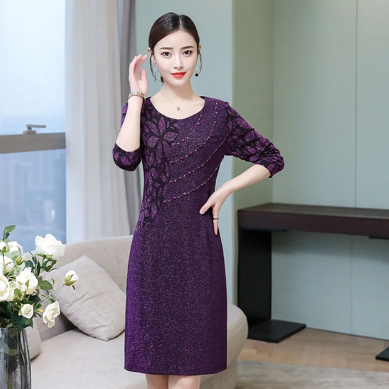 2018 Autumn New Pattern Will Code Self-cultivation Fashion Joker Grace Violet Package Buttocks A Step
2018 Autumn New Pattern Will Code Self-cultivation Fashion Joker Grace Violet Package Buttocks A Step
