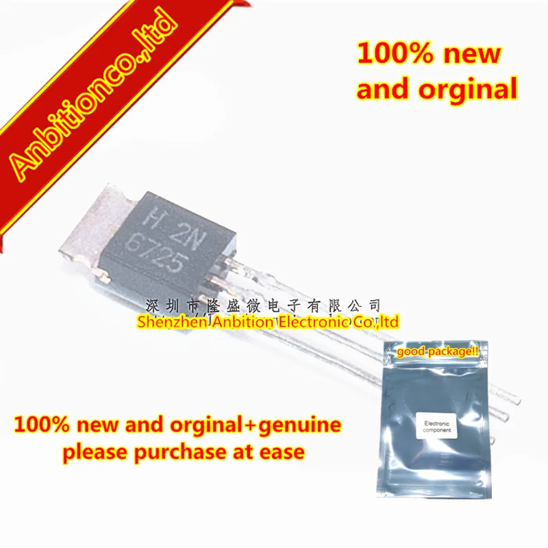 10pcs 100% new and orginal 2N6725 TO-92 NPN SILICON PLANAR MEDIUM POWER DARLINGTON TRANSISTORS in stock
10pcs 100% new and orginal 2N6725 TO-92 NPN SILICON PLANAR MEDIUM POWER DARLINGTON TRANSISTORS in stock
