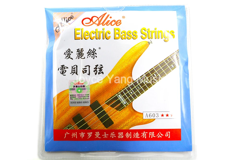 

Alice A603-M Electric Bass Strings 5 Strings Bass Nickel Alloy Wound 045-130 in. Free Shipping Wholesales