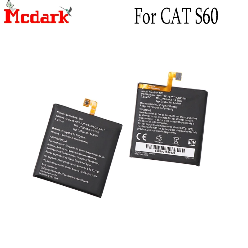 Mcdark для собаки кошки S60 Батарея Замена высокого качества большой Ёмкость 3700 мА/ч