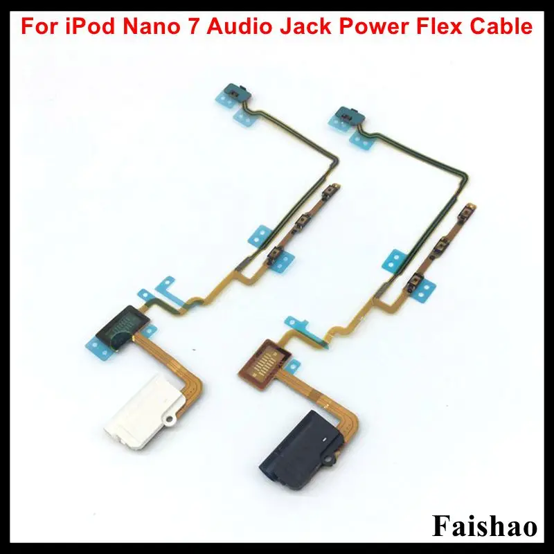 FaiShao 10 шт./лот Новинка для iPod Nano 7 го поколения белые черные наушники аудио разъем