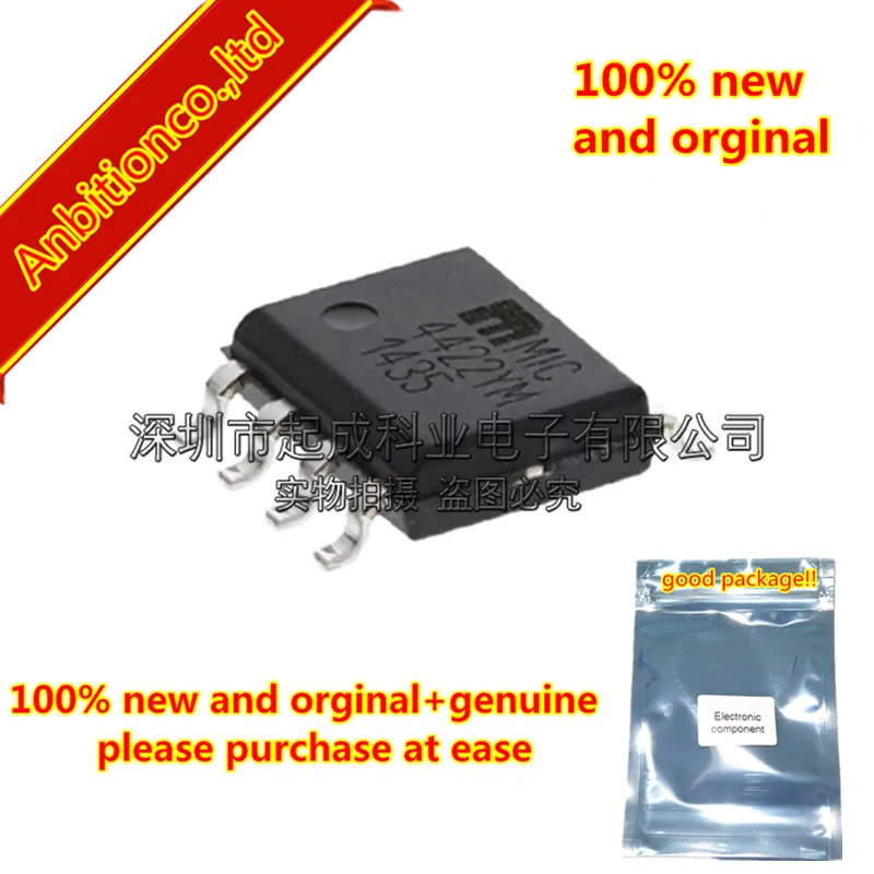 10 шт. 100% новый и оригинальный MIC4422YM-TR SOP8 обрамление шелкотрафаретной печатью 4422YM в наличии на складе
10 шт. 100% новый и оригинальный MIC4422YM-TR SOP8 обрамление шелкотрафаретной печатью 4422YM в наличии на складе