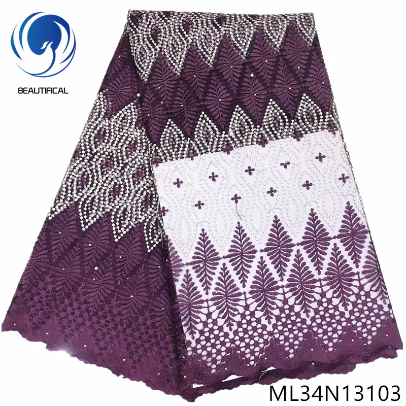 BEAUTIFICAL 2019 cheaper french lace blue embroidery african mesh net lace fabrics 5 yards/lot ML34N131
BEAUTIFICAL 2019 cheaper french lace blue embroidery african mesh net lace fabrics 5 yards/lot ML34N131