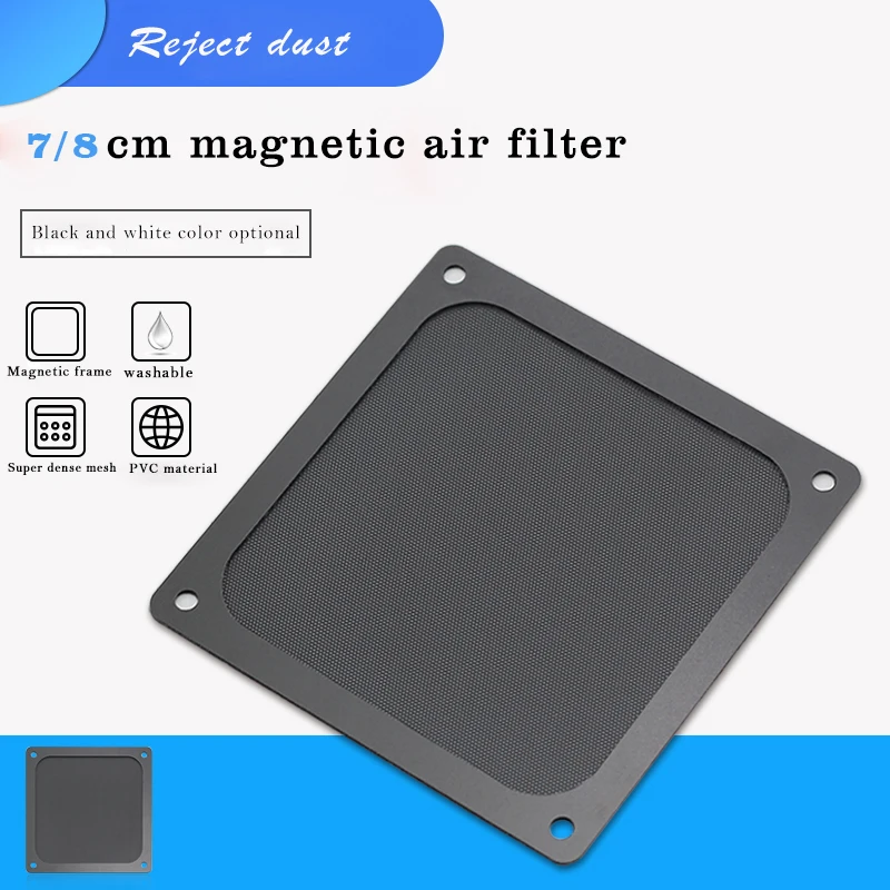Ultra-fine fan filter 7cm/8cm magnetic suction PVC black/white computer fan grillepc cooler fan dust box cover computer network
Ultra-fine fan filter 7cm/8cm magnetic suction PVC black/white computer fan grillepc cooler fan dust box cover computer network