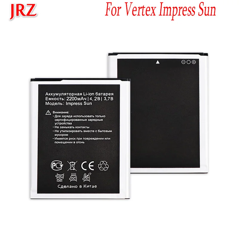JRZ 3 7 V 2200mAh Impress солнечная батарея для Vertex Sun сменные батареи телефона|Аккумуляторы