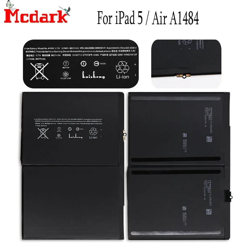 Аккумулятор Mcdark для iPad 5/Air Tablet сменные батареи большой емкости 8827 мАч ноутбуков