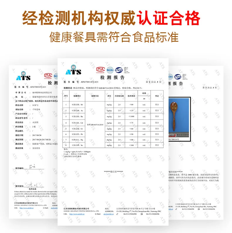 Tableware Set natural nanmu with case Phoebe zhennan Spoon Chopsticks Chinese traditional
Tableware Set natural nanmu with case Phoebe zhennan Spoon Chopsticks Chinese traditional