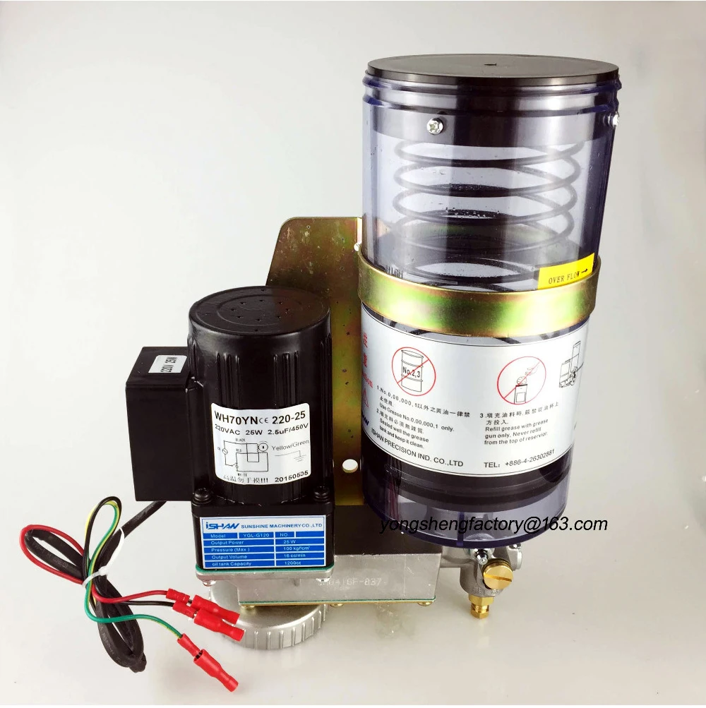 Электрический смазочный насос CE смазочная шестеренка 1 2l DC24V PLC ISHAN YGL-G120 для