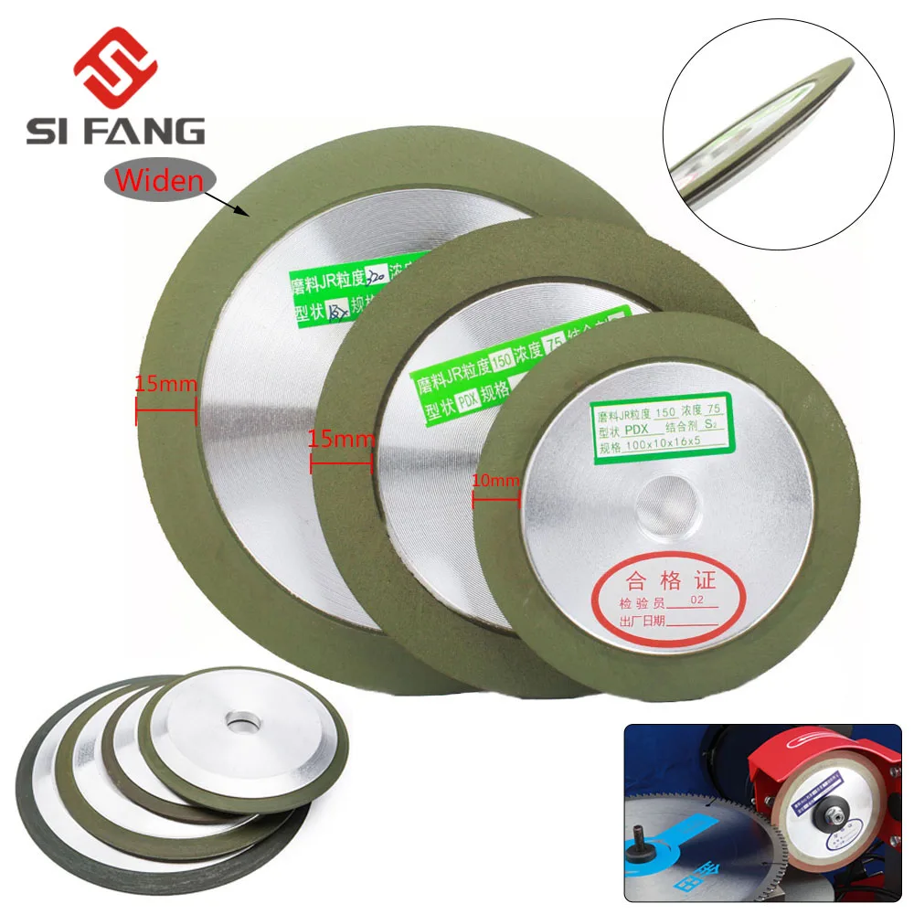 

Widen Diamond Grinding Wheel 4''/5''/6'' Cutting Disc Resin Bond Grinder Sharpener Carbide Metal Tungsten Steel Milling Cutter