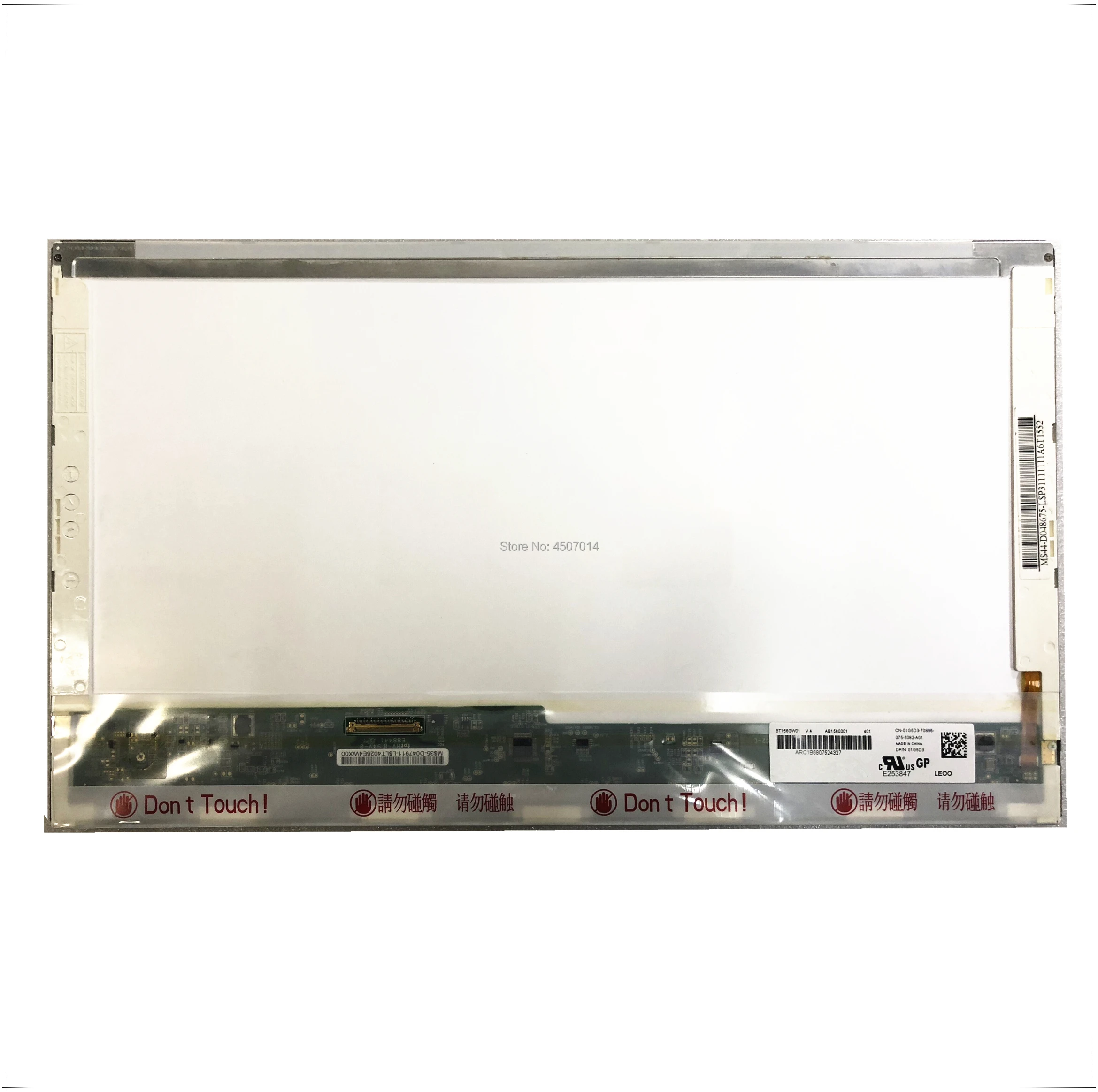 Free Shipping BT156GW01 V.4 V.6 V.1 BT156GW02 V.0 CLAA156WA11A CLAA156WB11A LTN156AT17 LTN156AT24 B156XW02 40 Pins
Free Shipping BT156GW01 V.4 V.6 V.1 BT156GW02 V.0 CLAA156WA11A CLAA156WB11A LTN156AT17 LTN156AT24 B156XW02 40 Pins