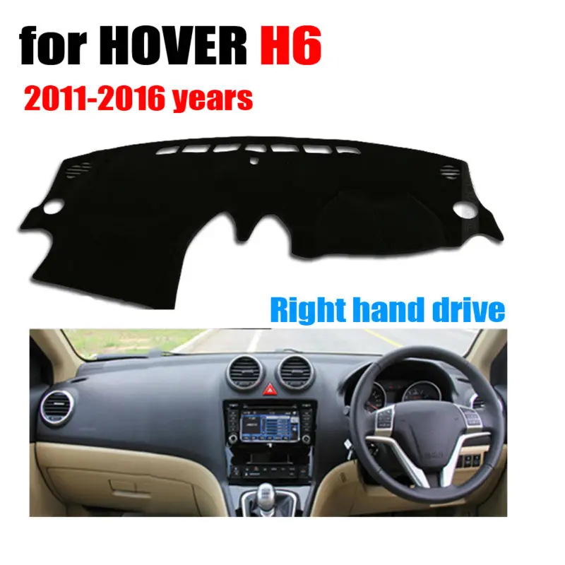 Car dashboard covers mat for HOVER H6 2011-2016 years Right hand drive dashmat pad dash cover auto dashboard accessories
Car dashboard covers mat for HOVER H6 2011-2016 years Right hand drive dashmat pad dash cover auto dashboard accessories