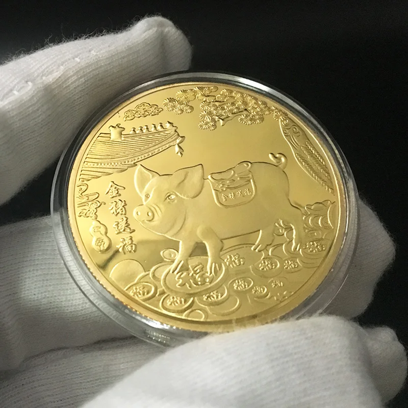 LOT X 12 PCS / 2019 The year of Pig Souvenir coin Chinese zodiac Medal new year gift
LOT X 12 PCS / 2019 The year of Pig Souvenir coin Chinese zodiac Medal new year gift