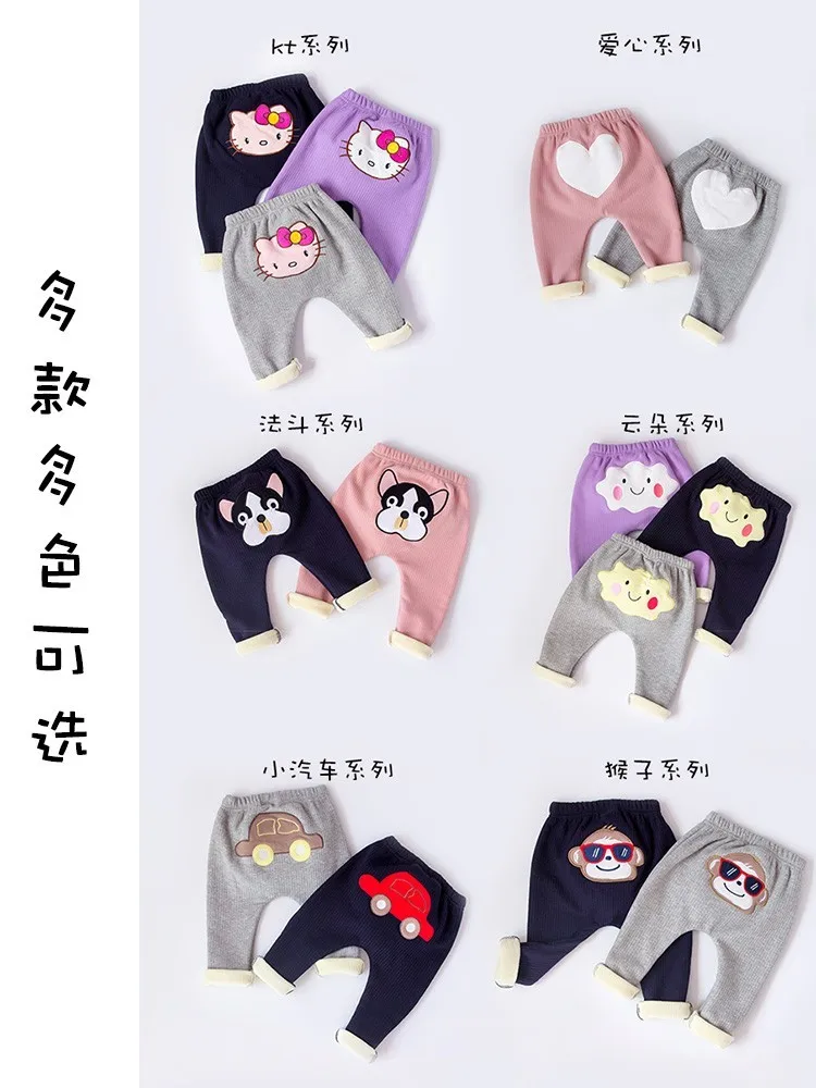 2018 new models Thickening Autumn And Winter Baby Pants Male Baby Pants Girl PP Pants
2018 new models Thickening Autumn And Winter Baby Pants Male Baby Pants Girl PP Pants