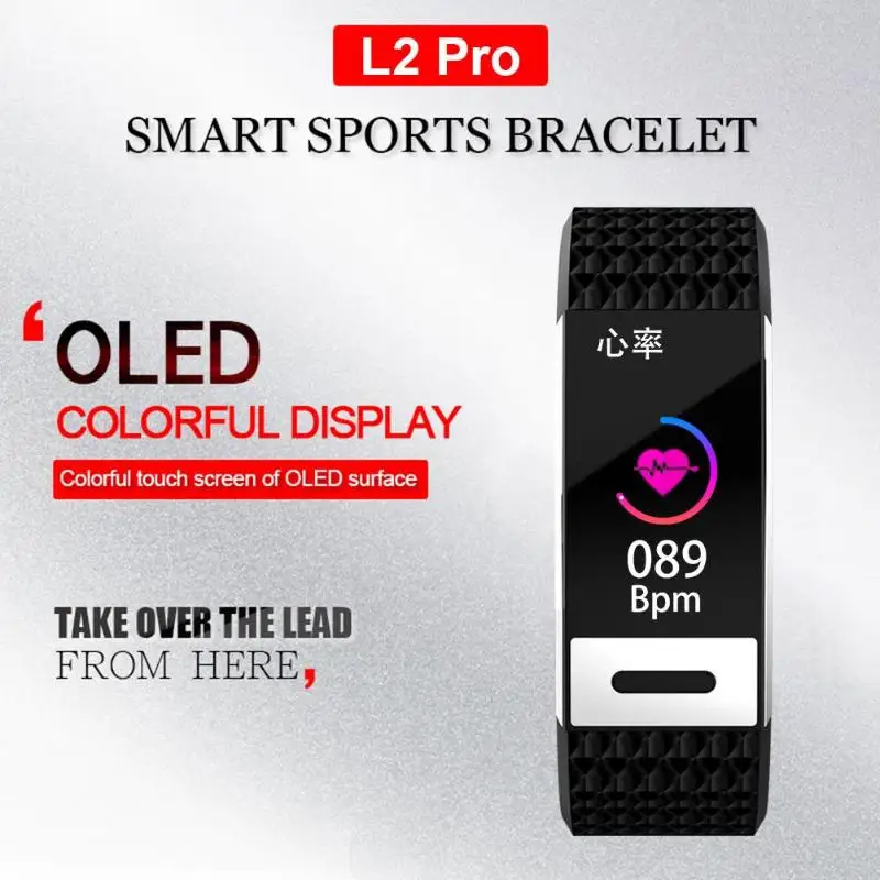 NEW L2 Pro ECG Color Screen Smart Bracelet Metal IP67 Waterproof Heart Rate Blood Pressure Monitor Sports Fitness Tracker
NEW L2 Pro ECG Color Screen Smart Bracelet Metal IP67 Waterproof Heart Rate Blood Pressure Monitor Sports Fitness Tracker