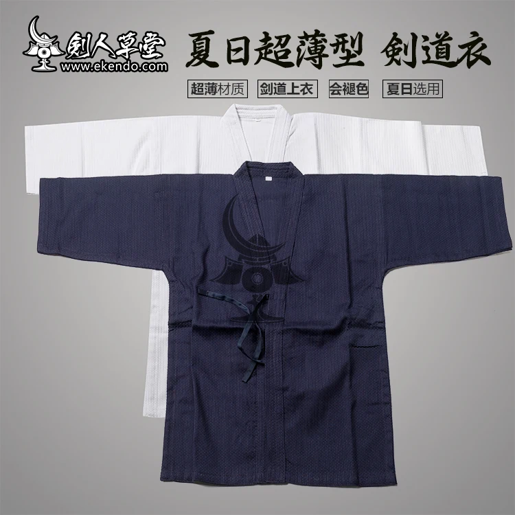 IKENDO KG015 Light вес темно синий и белый летний Kendogi цвет фиксированный 100% хлопок все