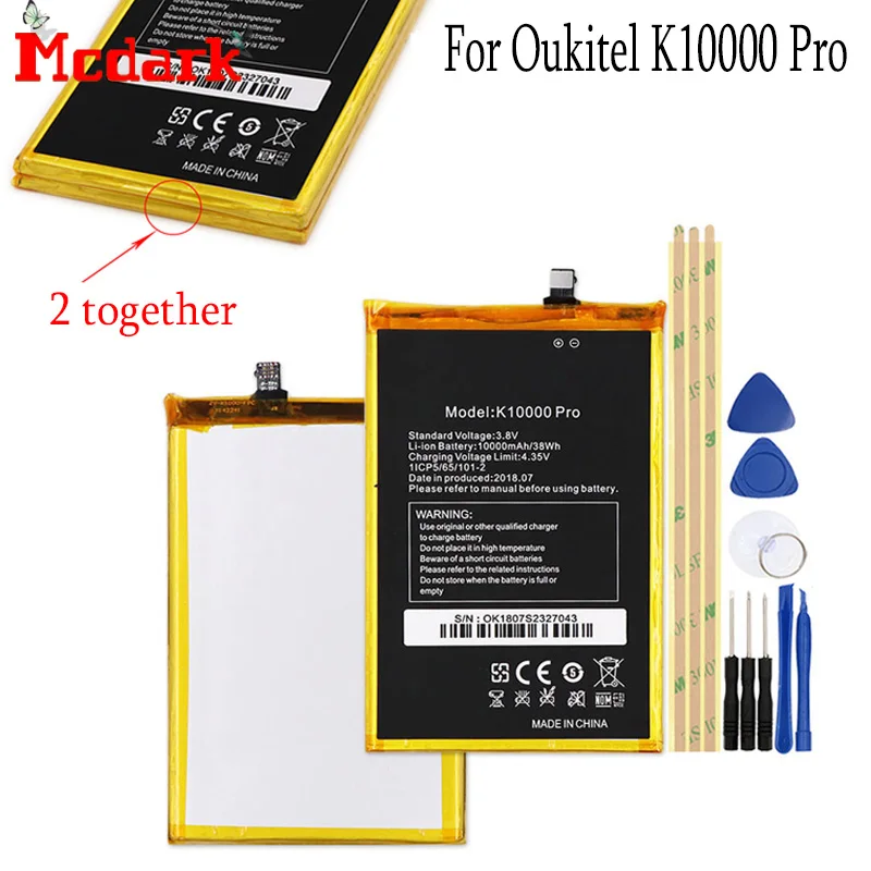 Аккумулятор Mcdark для Oukitel K10000 pro сменный аккумулятор большой емкости 10000 мАч