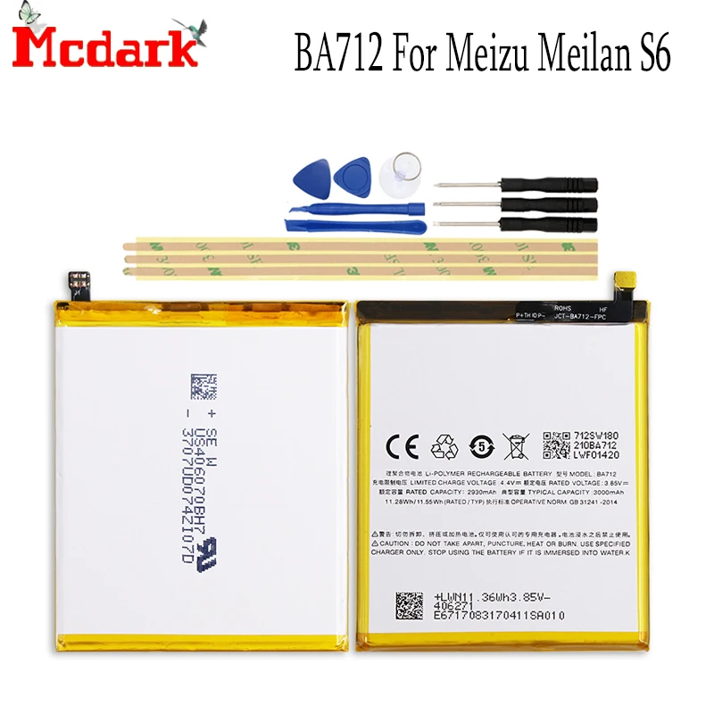 Аккумулятор Mcdark для Meizu Meilan S6 M712C/M/Q/Q B сменный аккумулятор большой емкости 2930 мАч