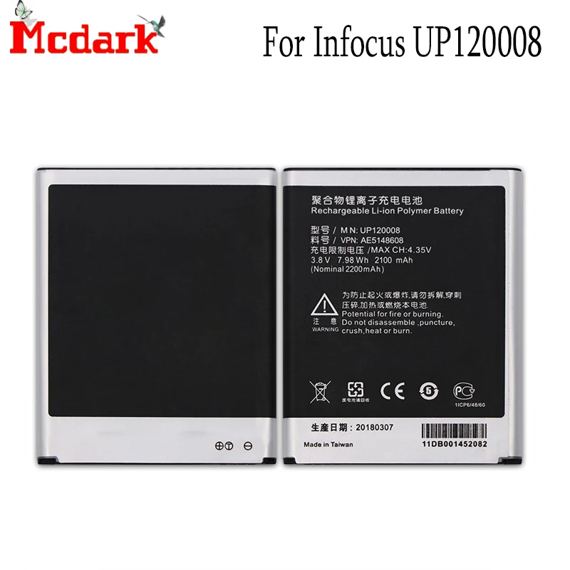 UP120008 для Infocus IN810 IN815 SHARP SH930W Замена батареи 2100 мАч Резервное копирование Bateria